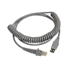 Datalogic kábel k snímaču čiarových kódov číslo produktu: 90A052043