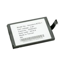 Datalogic batéria, 3200 mAh, DL-Axist číslo produktu: 94ACC0128