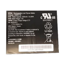 Zebra batéria, Kizárólag Windows, ET51, ET56, 495 0mAh, 7,7 V, 38,1 Wh číslo produktu: BTRY-ET5X-10IN3-01