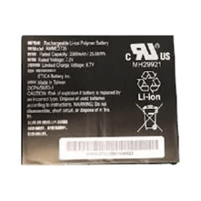 Zebra batéria, Kizárólag Windows, ET51, ET56, 3300 mAh, 7,6 V, 25,1 Wh číslo produktu: BTRY-ET5X-8IN3-01