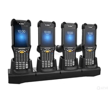 Zebra Batéria k mobilnému terminálu, číslo produktu: CRD-MC93-4SCHG-01
