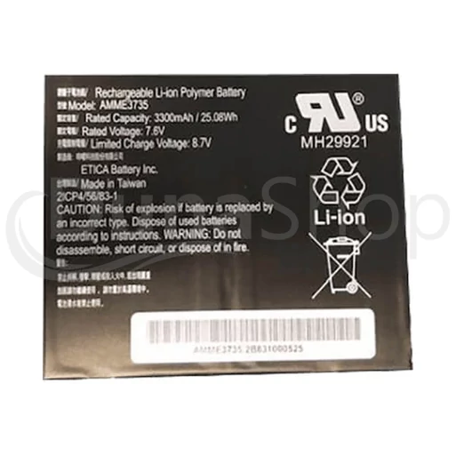 Zebra batéria, Kizárólag Windows, ET51, ET56, 495 0mAh, 7,7 V, 38,1 Wh číslo produktu: BTRY-ET5X-10IN3-01